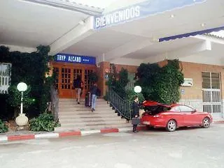 Tryp Alcano מלון גרנדה